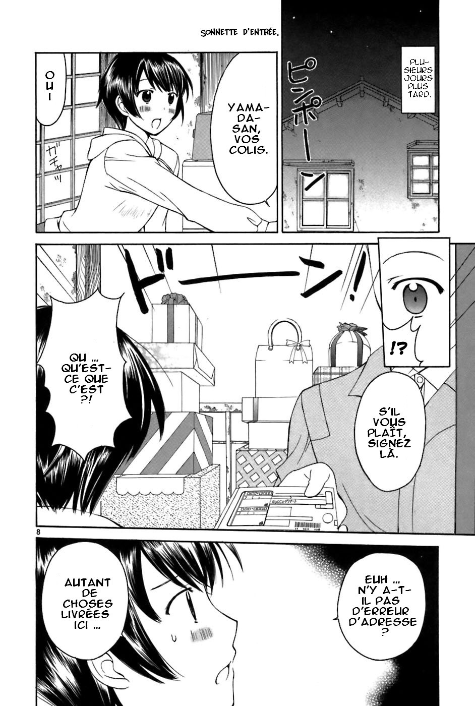 img Binbo Shimai Monogatari 8